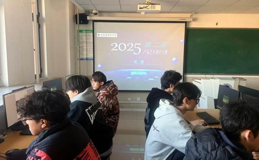 /Volumes/AQ/亚英体育ag/2025-2026第一学期/关于开展2025年职业院校技能大赛校赛备案及省赛参赛备案的通知/班赛/产品/动漫制作技术专业-亚英体育ag第二届产品艺术设计大赛(班赛)/班赛现场图/webwxgetmsgimg (1).jpgwebwxgetmsgimg (1)