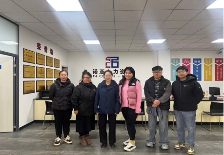 深化产教融合 精准对接人才需求  ——我校教师赴诺亚人力资源（鹿泉分公司）开展专项调研