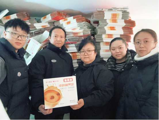 深耕地方特色产业 经济管理学院访企拓岗助力毕业生高质量就业