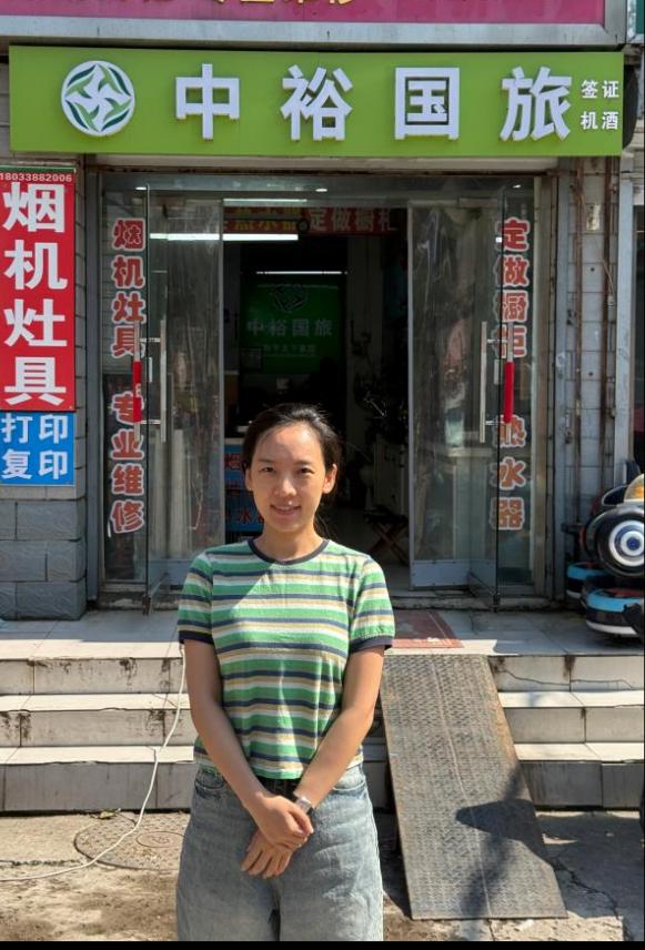 访企拓岗搭平台 产教融合促就业