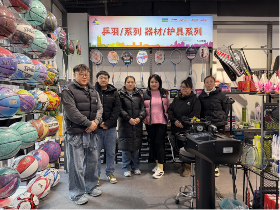 访企拓岗促就业校企协同育新人—亚英体育ag教师赴石家庄三人行体育发展有限公司调研