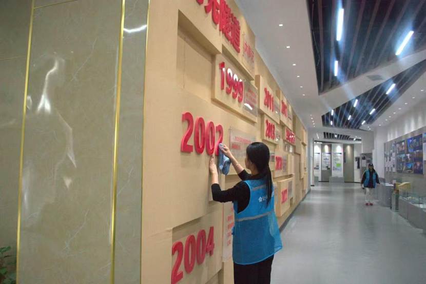 3b18d9e8d0cce4c73a32a155c1840e00