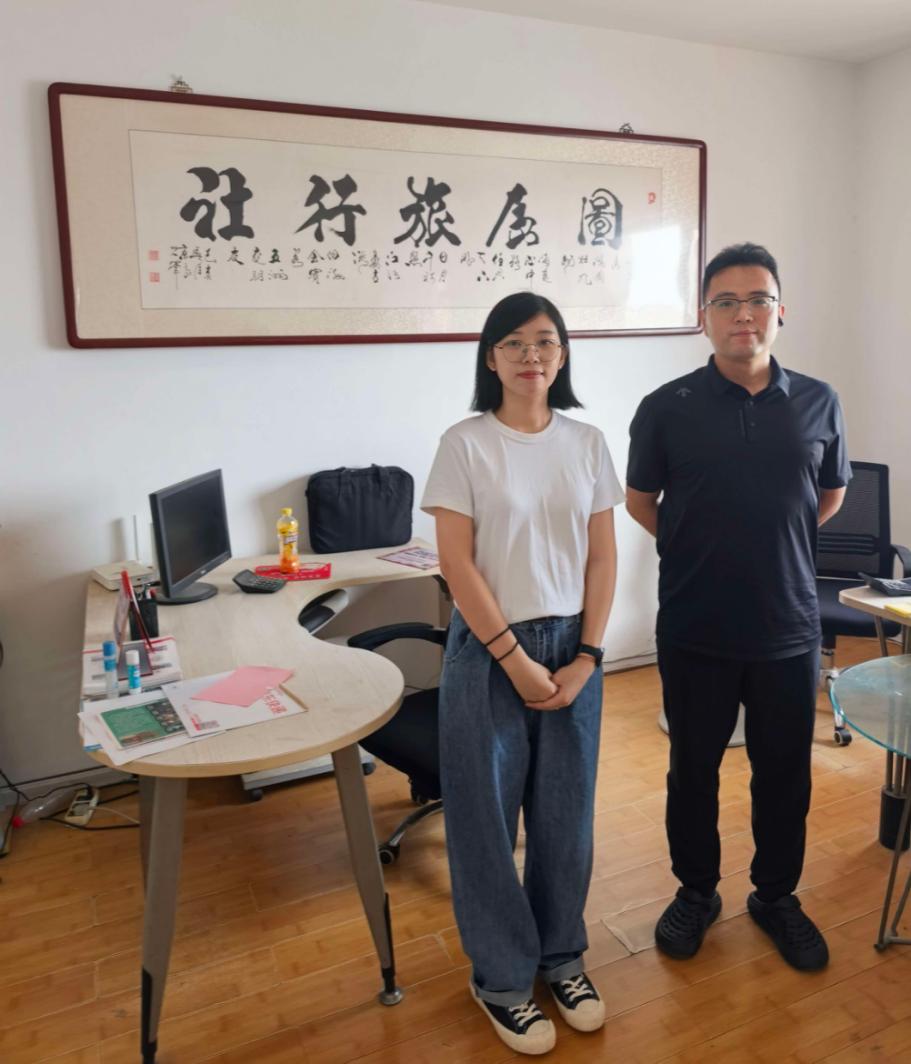 访企拓岗促就业 产教融合谋新篇——我院教师赴河北图辰旅行社有限公司走访调研