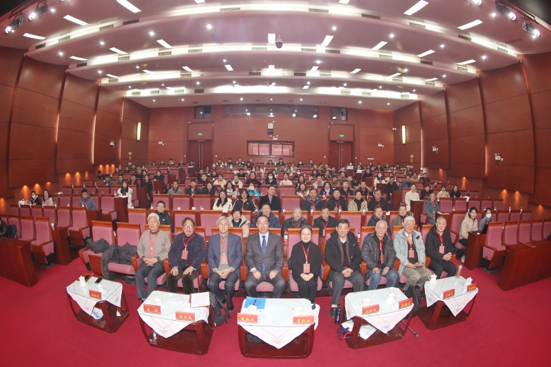 中国语文现代化学会音韵学分会第三届学术研讨会成功举办
