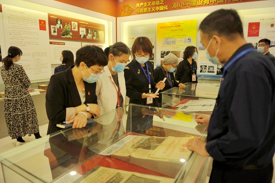 点此在新窗口浏览图片