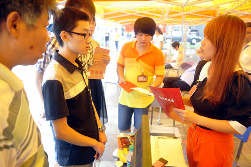 点此在新窗口浏览图片