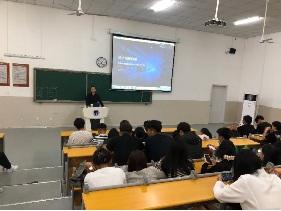经济管理学院举办2026级新生专业教育宣讲——优秀校友郭志屹返校分享物流行业成长经验