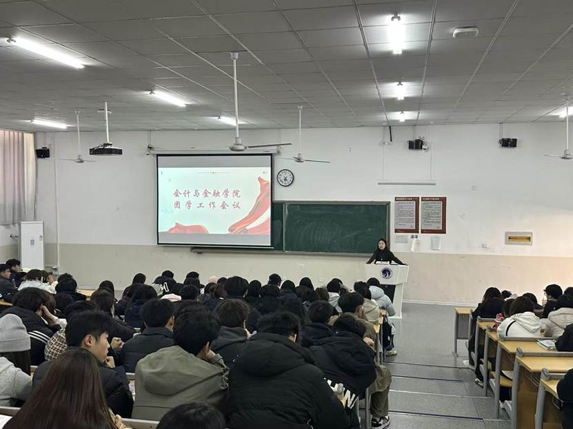 微信图片_2025-11-13_223931_231