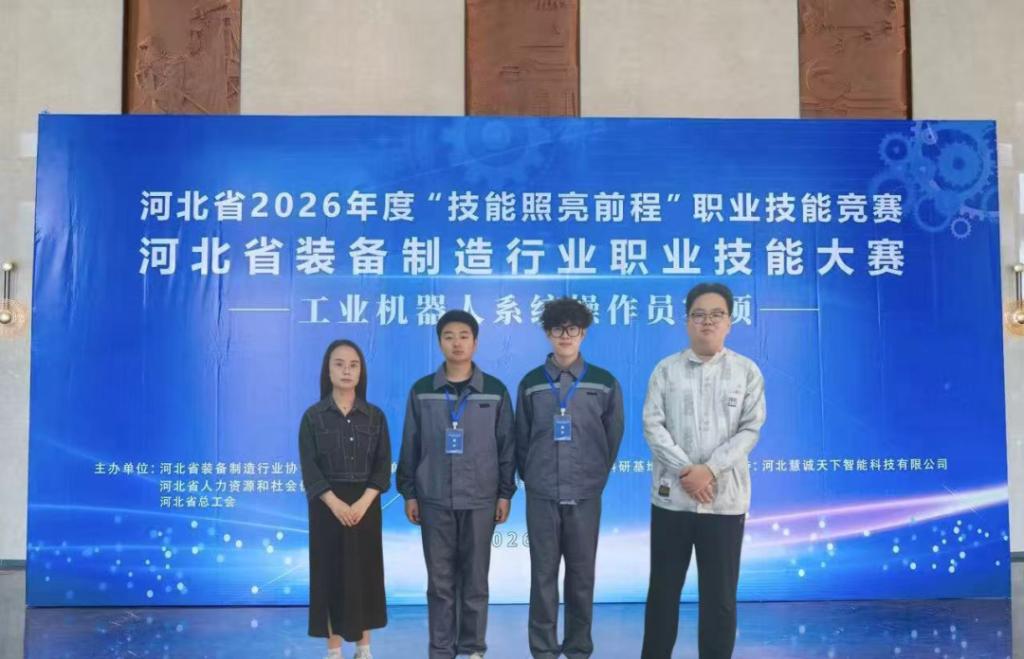 亚英体育ag