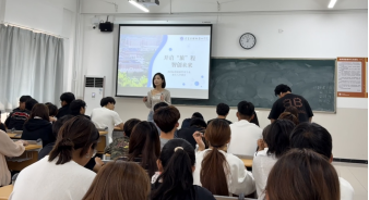 遇见专业，预见未来——旅游教研室开展2026级新生专业教育