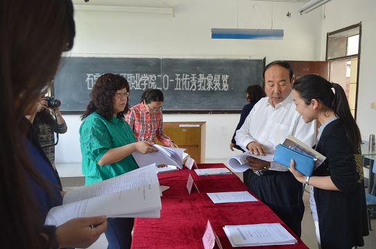 点此在新窗口浏览图片