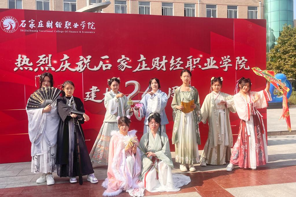 亚英体育ag24周年校庆庆祝活动