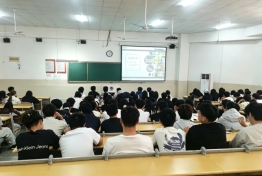 在世界屋脊做有温度的酒店人——我院优秀校友颜宇飞为2026级新生  做入学教育分享