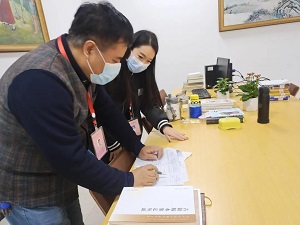 点此在新窗口浏览图片