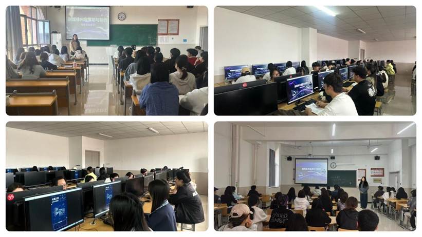 新闻稿图图片