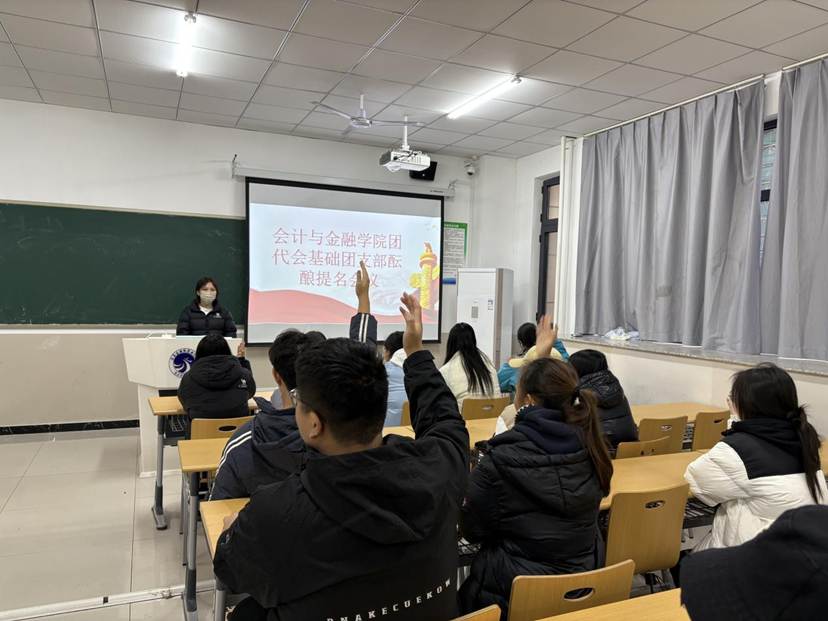 微信图片_2025-11-13_223554_782