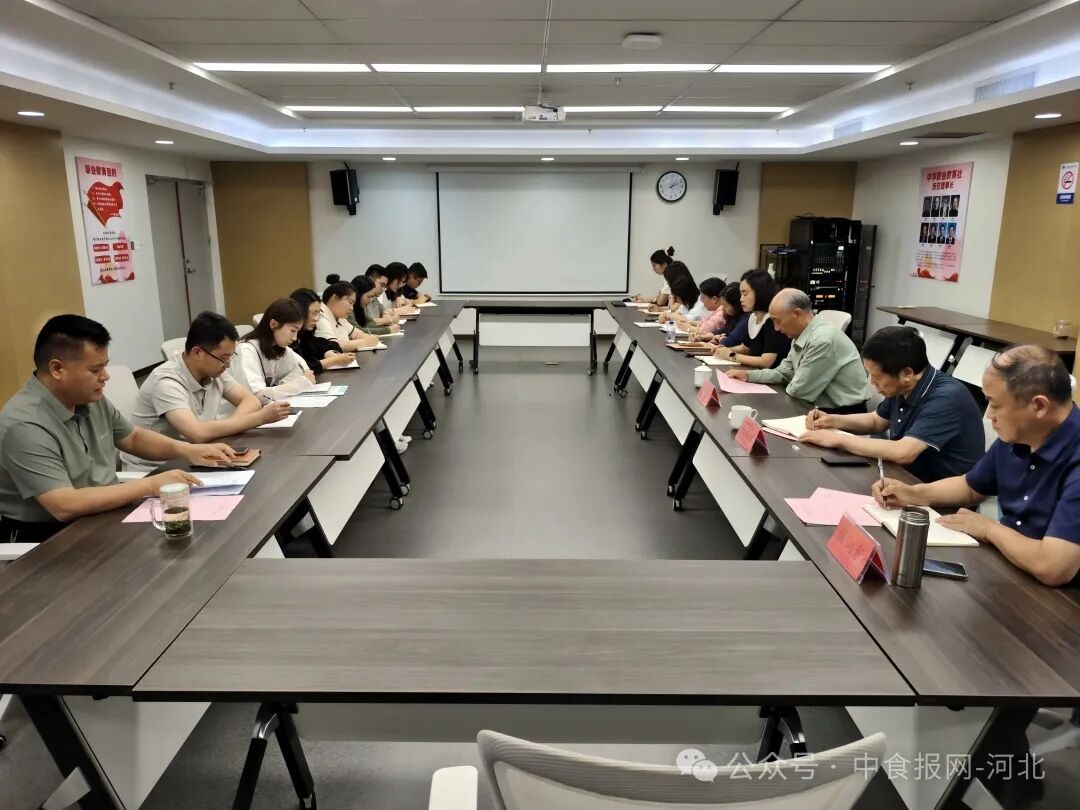 亚英体育ag联合鹿泉区关工委举办“传承红色学校精神”品牌创建工作研讨会