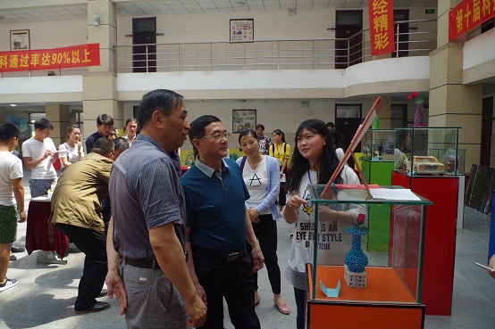 点此在新窗口浏览图片